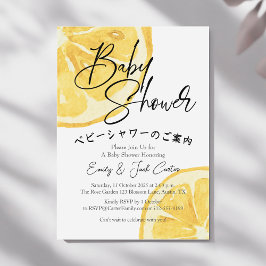 Citrus Baby Shower Watercolor Lemon Slice Modern Inbjudningar