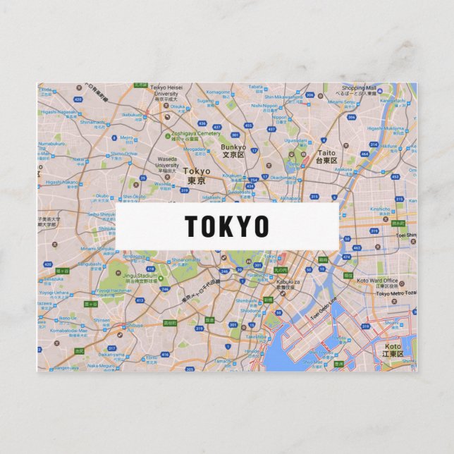 CITY KARTA POSTCARDS ♥ Tokyo Vykort (Framsida)