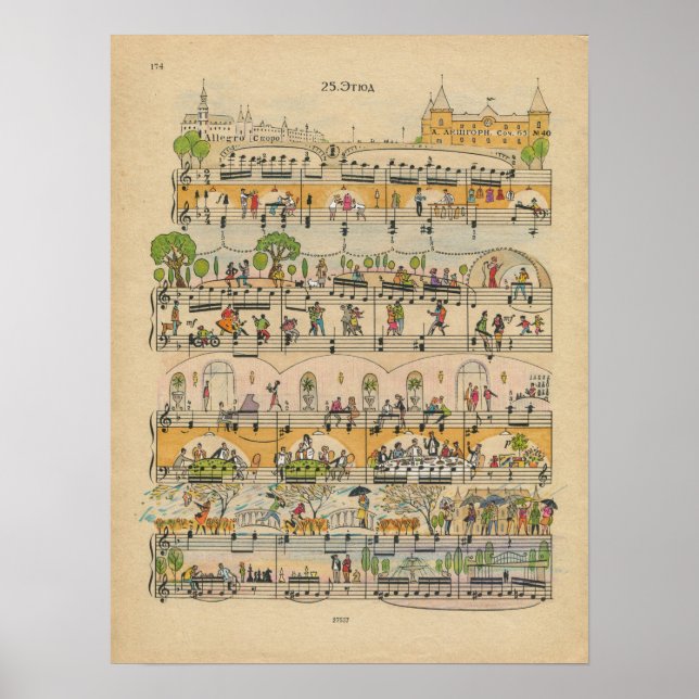 City Park Poster (Framsidan)