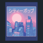 City pop Japansk musik Poster<br><div class="desc">City pop är en genre av japansk musik som var populär på 1980-talet</div>
