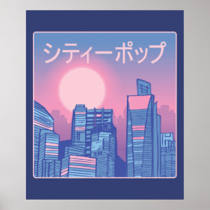 City pop Japansk musik Poster