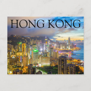 City View på natten Hongkong, China Vykort