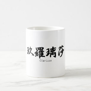 Clarissa översatte in i japanska kanjisymboler kaffemugg