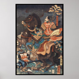 Clasic vintage ukiyo-e legendary samurai general poster