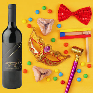 Classic A Freilichen Purim Vinflaska Etikett