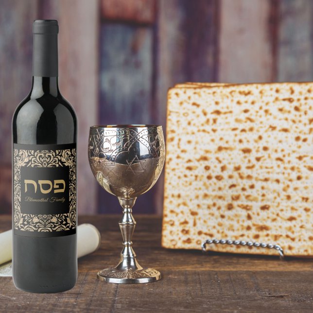 Classic Black and Guld Jewish Hebrew Pesach Vinflaska Etikett (Skapare uppladdad)