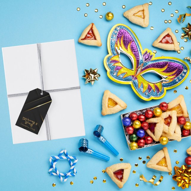 Classic Black och Guld A Freilichen Purim Presentetikett (Skapare uppladdad)
