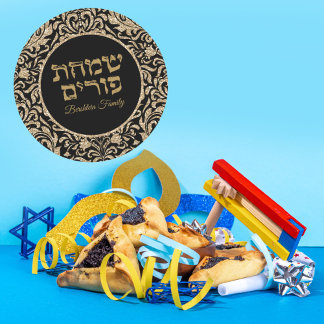 Classic Black och Guld Jewish Simchat Purim Runt Klistermärke