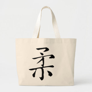 Classic Chinese Calligraphy-Soft-#001 Jumbo Tygkasse