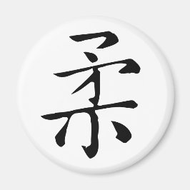 Classic Chinese Calligraphy-Soft-#001- Magnet