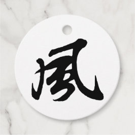 Classic Chinese Calligraphy-Wind-#001- Gåvor Etiketter