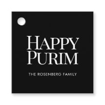 Classic Family Name Happy Purim