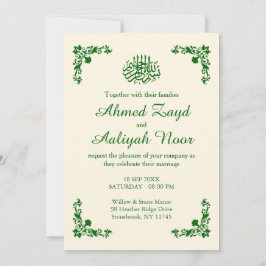 Classic Ivory & Deep Emerald Floral Islamic Inbjudningar