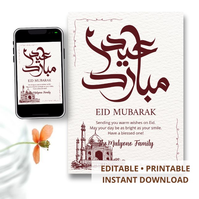 Classic Maroon Mosque Sketch Eid Mubarak Card Julkort (Skapare uppladdad)