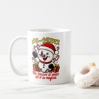 Classic Merry Christmas Snowman Mug Elegant Festiv Kaffemugg