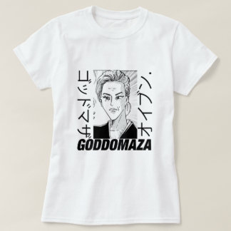CLASSIC MOMOKO HEAD WOMAN WHITTE TEE