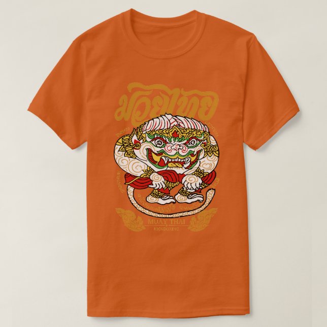 Classic Muay Thai Hanuman T Shirt (Design framsida)