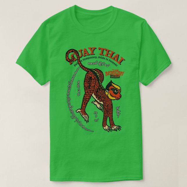 Classic Muay Thai Monkey Tattoo T Shirt (Design framsida)