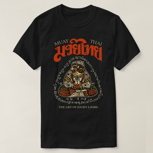 Classic Muay Thai Tattoo T Shirt (Design framsida)