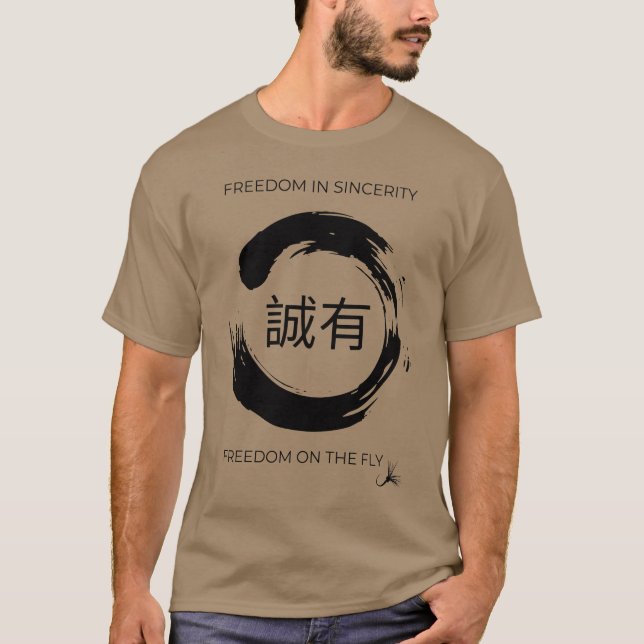 Classic Seiyu - Ensō T Shirt (Framsida)