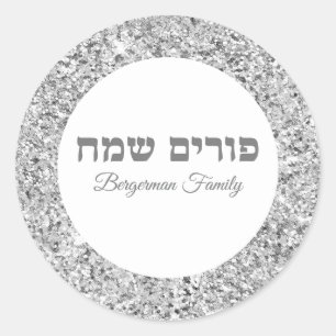 Classic Silver Glitter Hebrew Lycklig Purim Runt Klistermärke