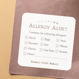 Classic Typography Food Allergy Alert Fyrkantigt Klistermärke