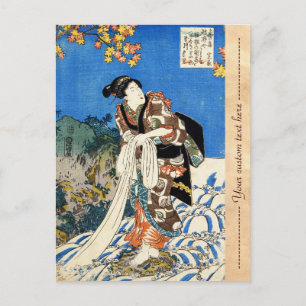 Classic vintage japanese ukiyo-e geisha Utagawa Vykort