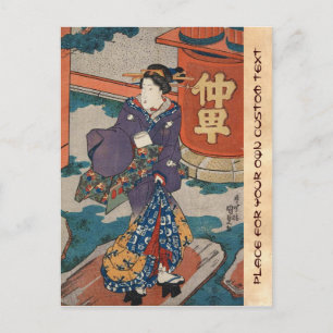 Classic vintage japanese ukiyo-e geisha Utagawa Vykort