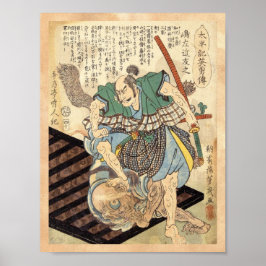 Classic Vintage Japanska Samurai Warrior General Poster