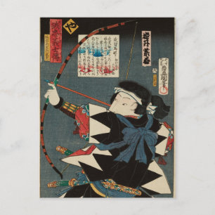 Classic Vintage Ukiyo-e Kyudo Archer Utagawa Art Vykort