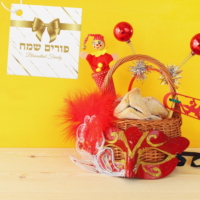 Classic White and Guld Hebrew Purim Sameach Gåvor Etiketter (Skapare uppladdad)