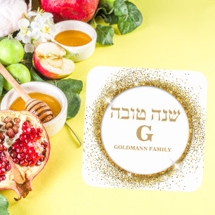 Classic White och Guld Glitter Monogram Shana Tova Fyrkantigt Klistermärke