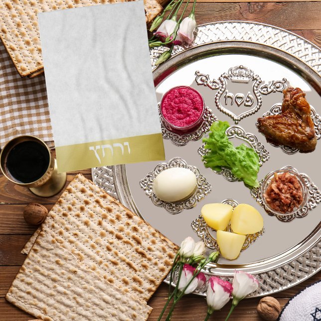 Classic White och Guld Hebrew Pesach Seder Kökshandduk (Skapare uppladdad)