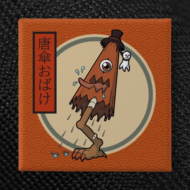 Classic Yokai Karakasa-obake- Japansk Folklore Knapp (Classic Umbrella Ghost Karakasa-obake Yokai Button Pin- Detail View)