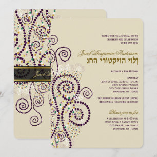 Classy Boho Lila Spiral Fladdermus / Pub Mitvah In Inbjudningar