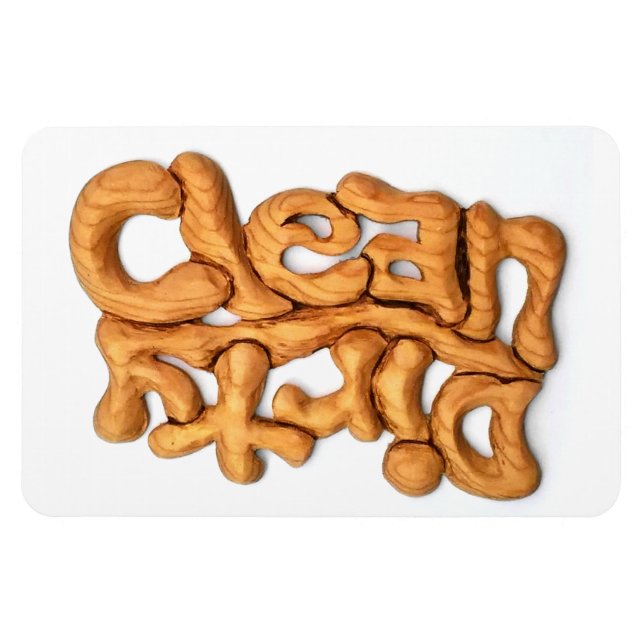 Clean Dirty Wood Cave Magnet for Dishwasher (Horisontell)