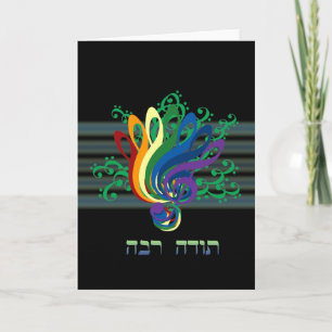 Clef Bouquet Tack i Hebrew Kort