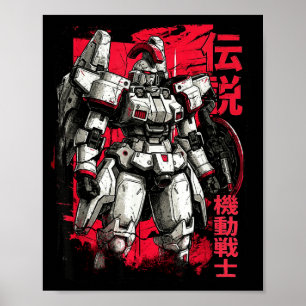 Clic japansk legendarisk mecha krigarrobot poster