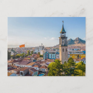 Clock Torn - Prilep, Makedoniens vykort