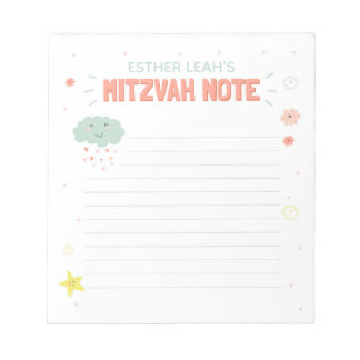 Cloud and Flowers Mitzvah Note Anteckningsblock
