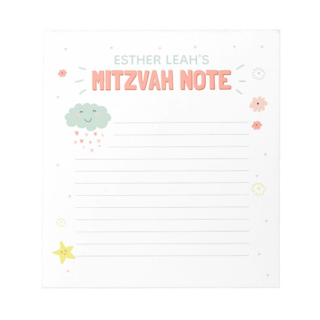 Cloud and Flowers Mitzvah Note Anteckningsblock (Framsida)