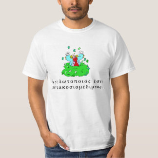 clownen är millionairen tee shirt