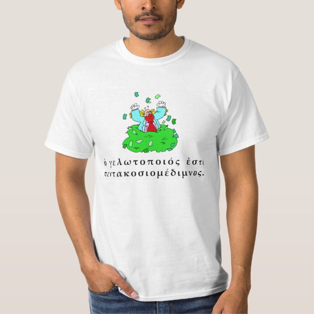 clownen är millionairen tee shirt (Framsida)