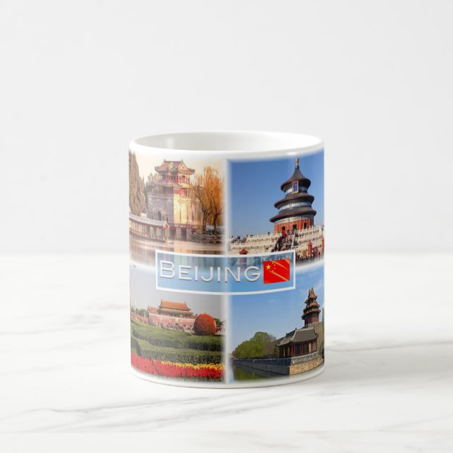 CN0019 Asien - China - Peking - Sommarpalats Kaffemugg (Center)
