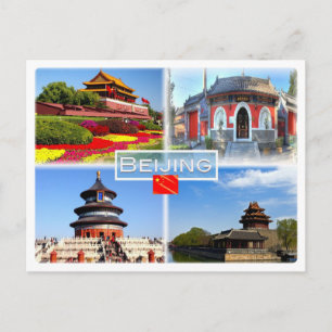 CN Beijin - Tiananmen - Tianningsi Tianing Temple Vykort