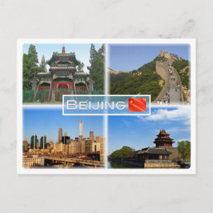 CN Peking - Niujie moské - Great Wall Badaling - Vykort