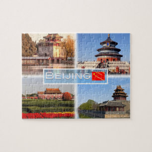 CN Peking - Sommarpalatset - Pussel