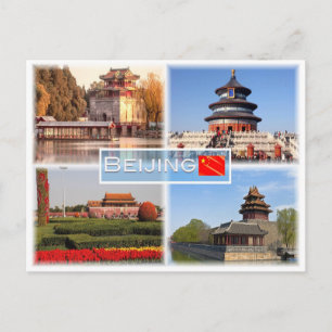 CN Peking - Sommarpalatset - Vykort