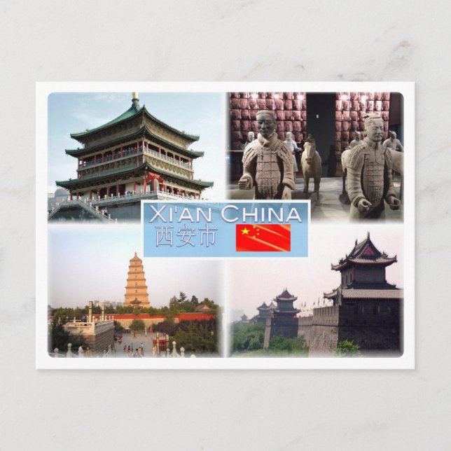 CN Xi An - Bell Torn - Terracotta-armén i Shaanxi Vykort (Framsida)