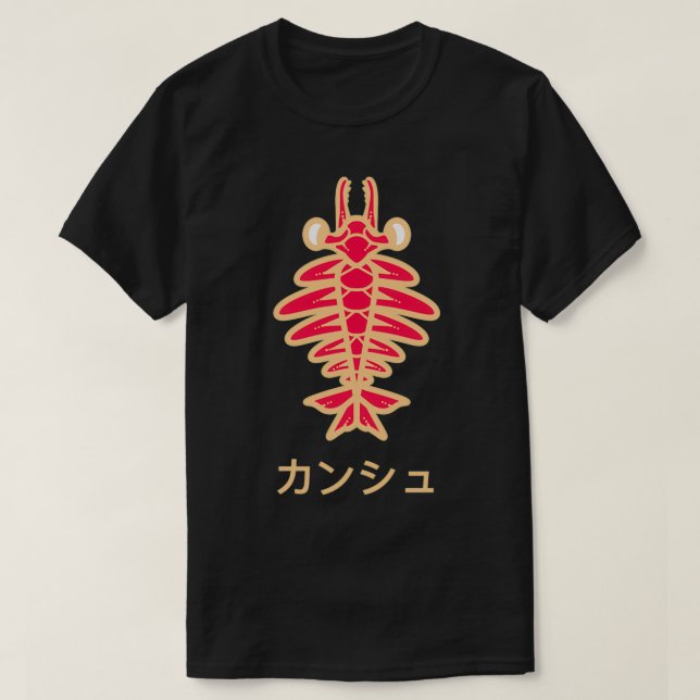 CNSH Anomalocaris Illustration T Shirt (Design framsida)